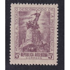 ARGENTINA 1946 GJ 926b ESTAMPILLA NUEVA MINT CON VARIEDAD CATALOGADA U$ 10